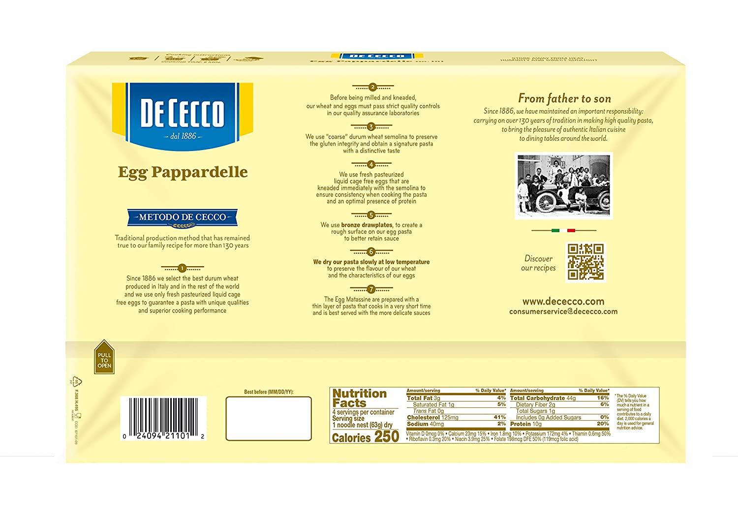 De Cecco Egg Pappardelle Pasta 8.8 oz 1 Pack