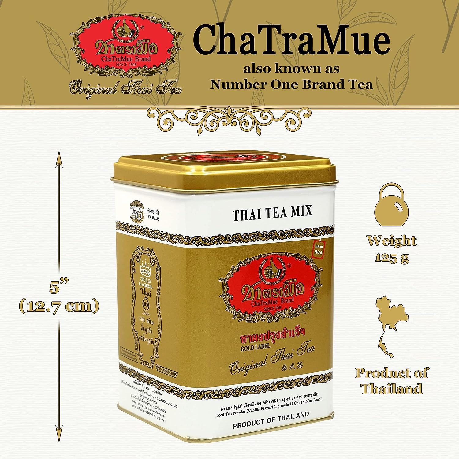 Original Thai Tea Extra Gold - 5 Oz (125g) - 50 Tea Bags - Number One Brand
