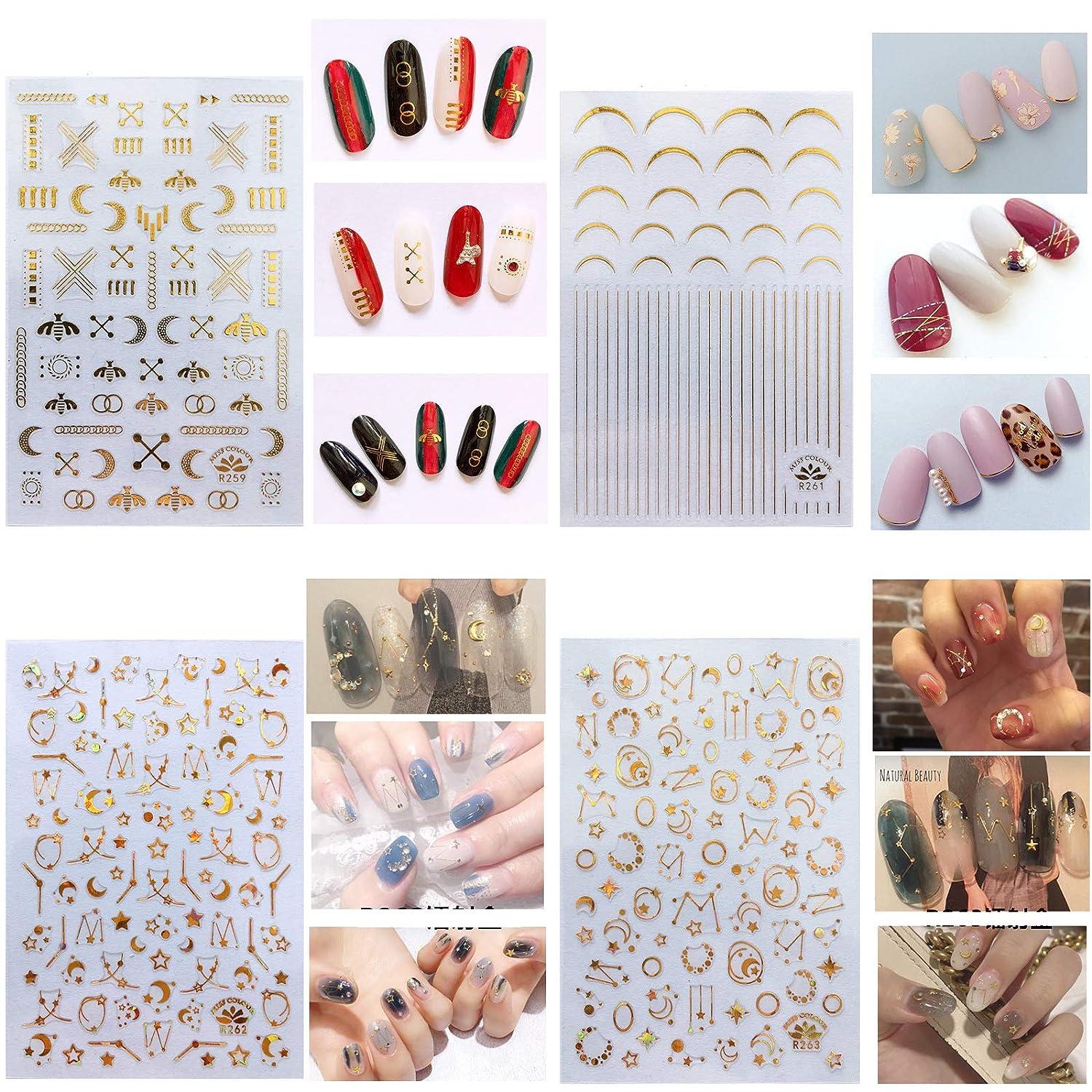Summer Nail Decals Stickers, Self-adhesive Diy Design Nail Art Decorations  (12 Sheets) | Fruugo BH