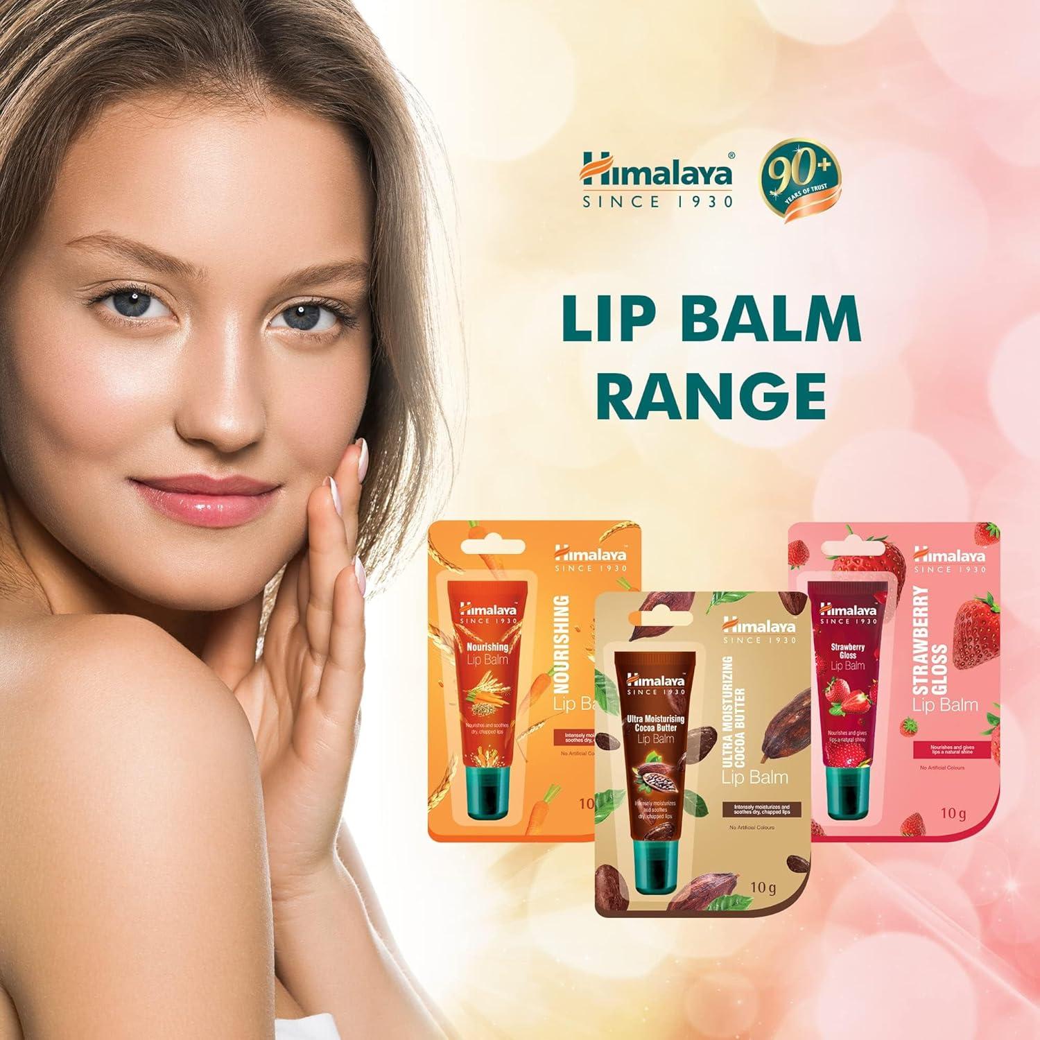Himalaya Lip Balm 10g×50本 Himalaya Lip Balm (10g) – Greenleafdrugstore