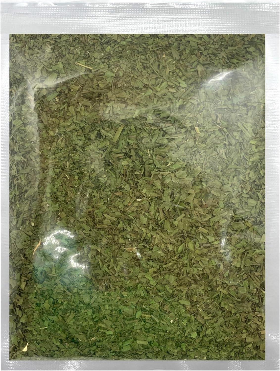 Dried French Tarragon 100g