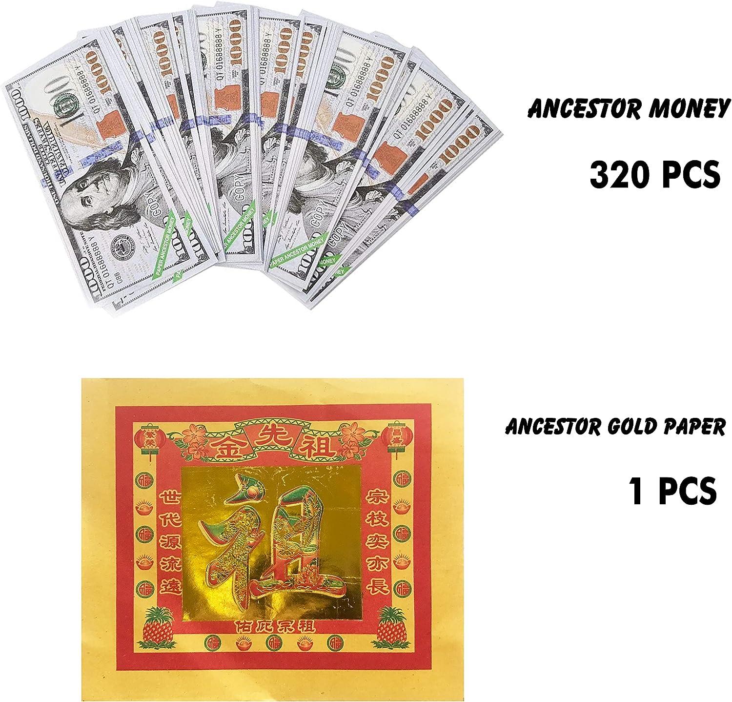 Ancestor Money Grave Sweeping Banknotes Joss Paper Heaven Banknotes Ghost  Money Ancestors Bless Wishing Money 321 PCS (Four)
