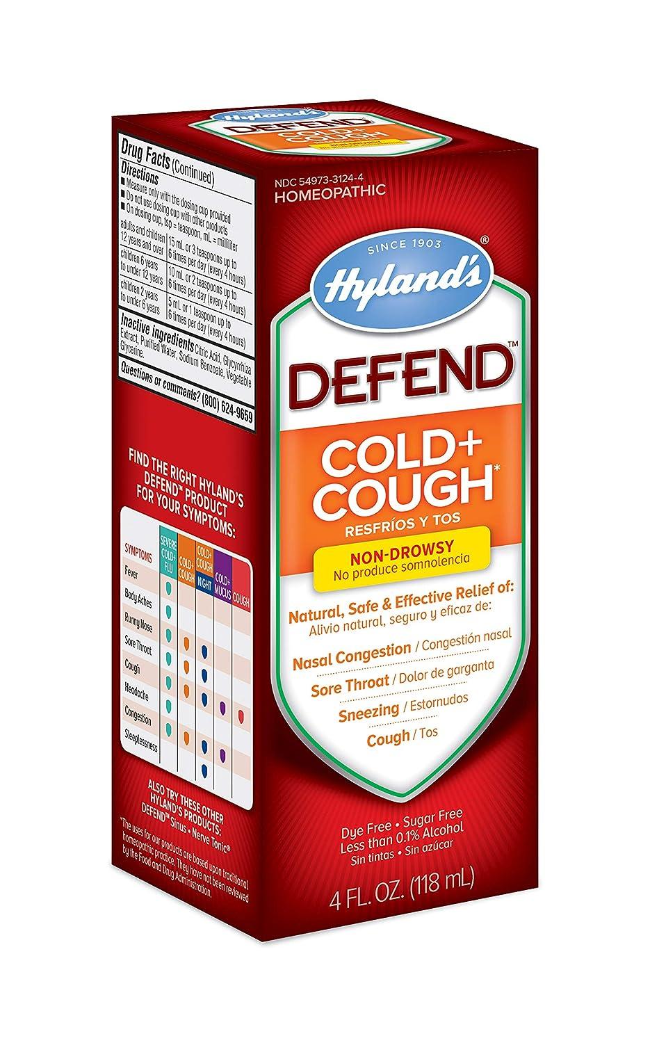 Hyland's Defend NonDrowsy Cold and Cough Syrup 4 Oz Natural Relief for Dry Cough