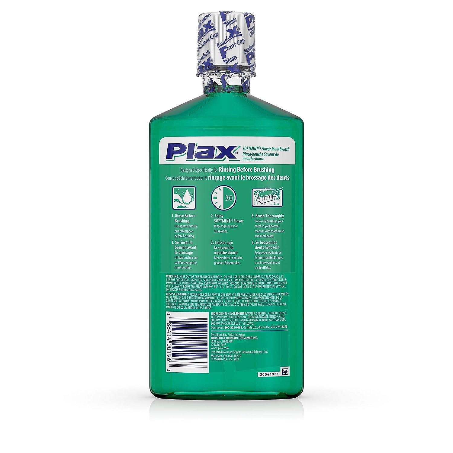 Plax Advanced Formula Plaque Loosening Rinse Soft Mint - 24 Fl. Oz ...