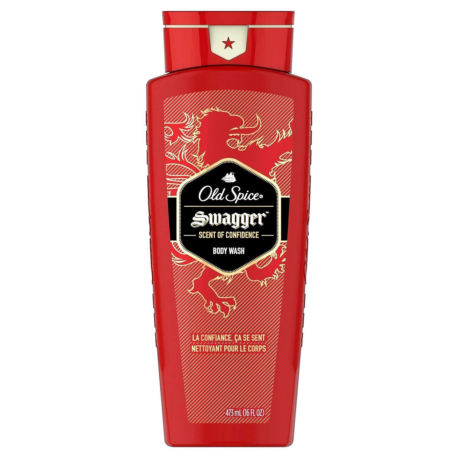 Old Spice Swagger Gift Set - Ultimate Men's Grooming Kit | Buy Now