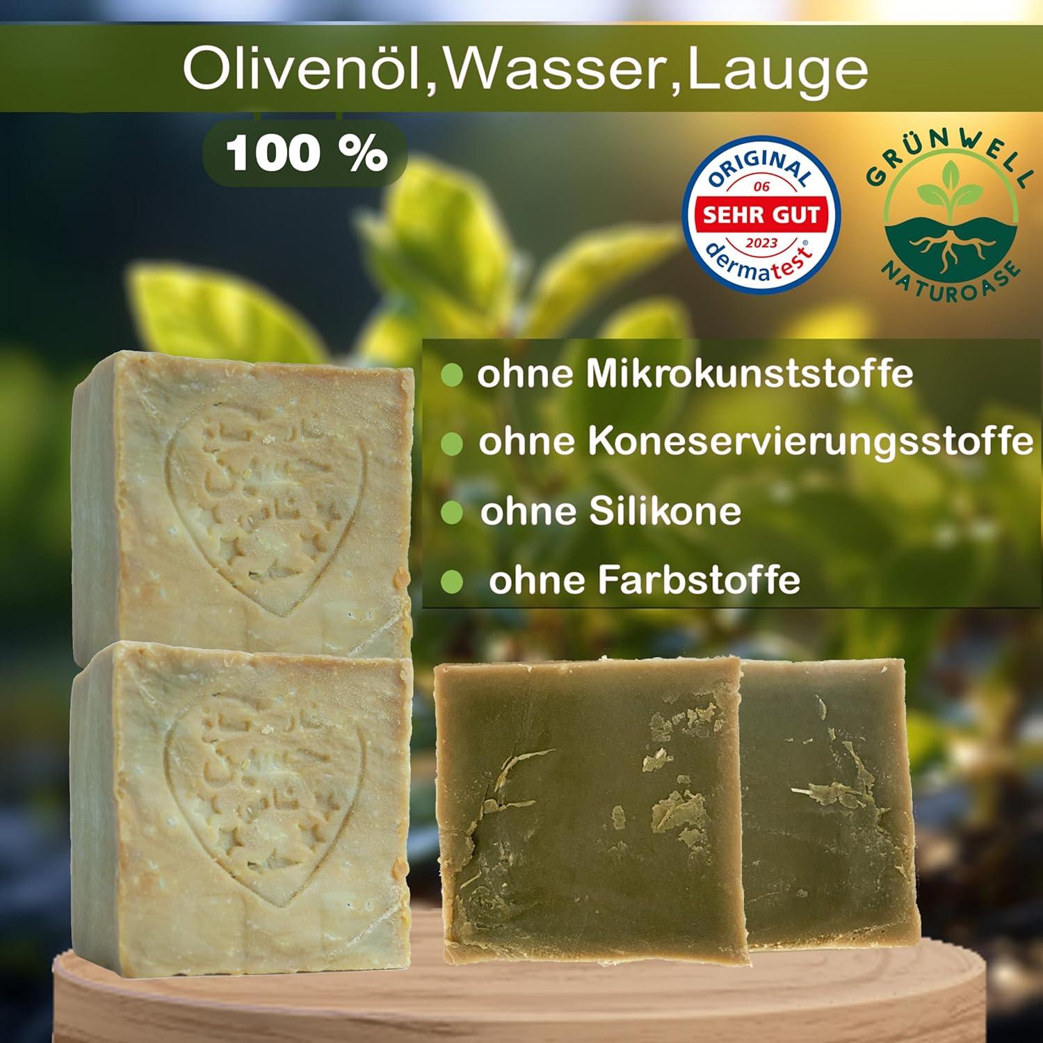 Aleppo Soap With 60 Olive Oil 40 Laurel Oil Hand | Cyprus - View #5