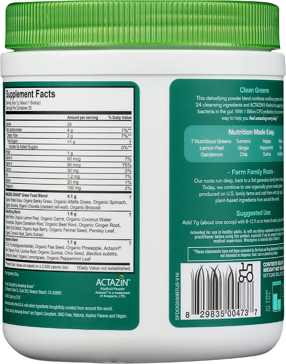 Amazing Grass Green Superfood Detox & Digest 7.4 oz (210 g)