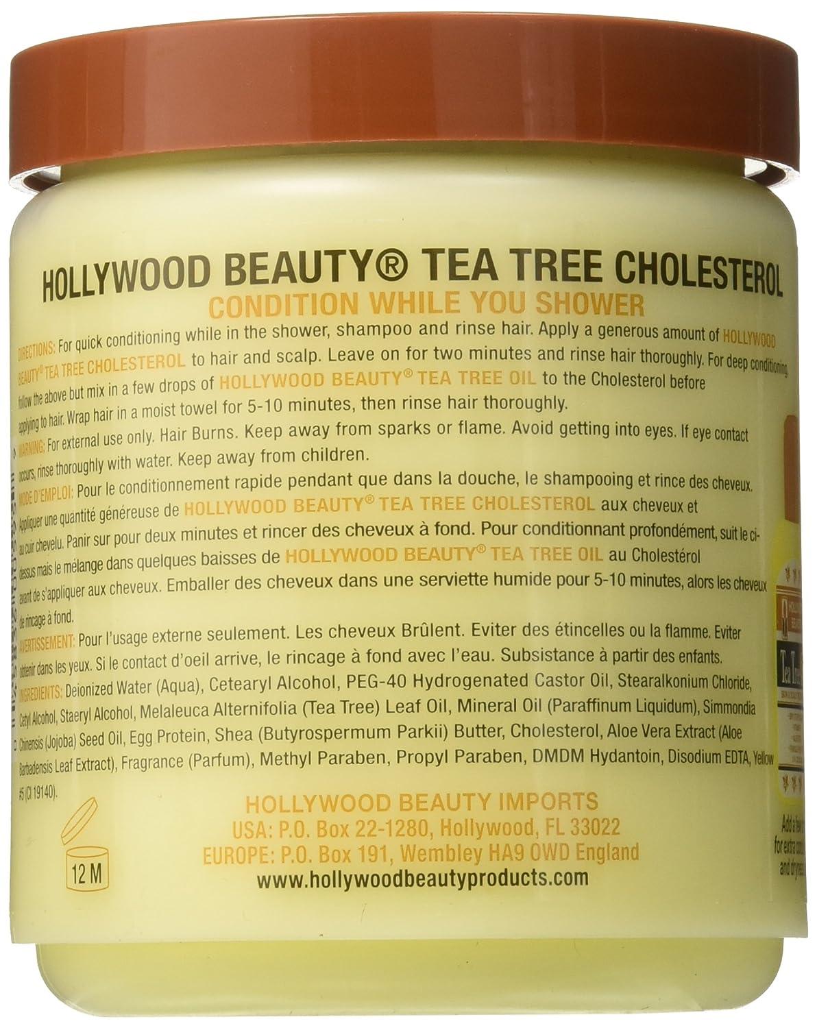 Hollywood Beauty Olive Deep Conditioner, Cholesterol Treatment For Damaged Hair, 20 Oz, Pack Of 2 - View #4