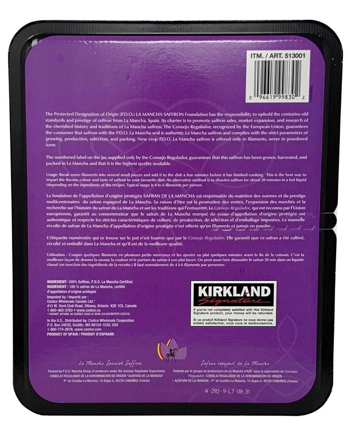 Kirtland Signature La Mancha Spanish Saffron Select 1g (.035oz