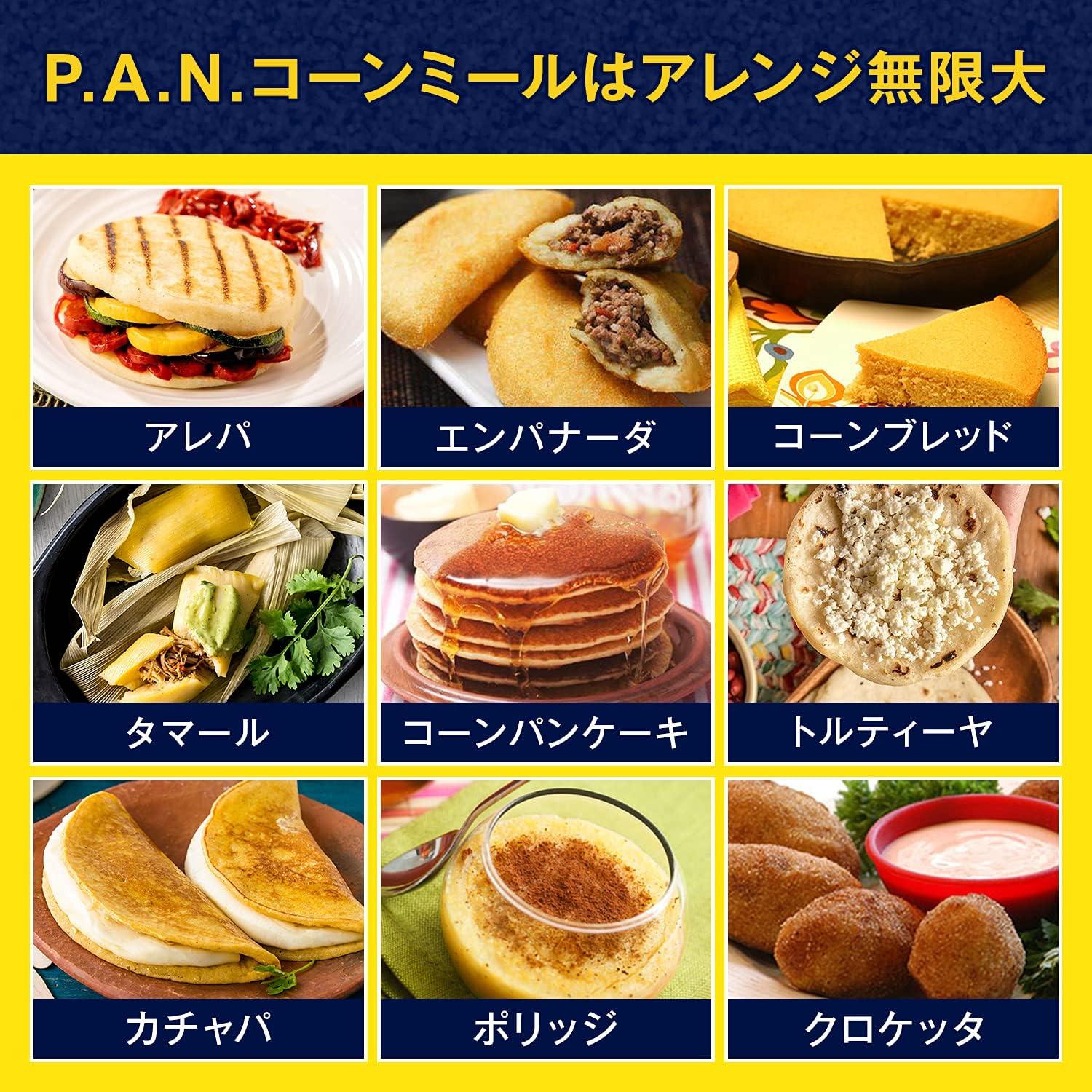 Harina PAN: The Versatile Ingredient Every Home Cook Needs