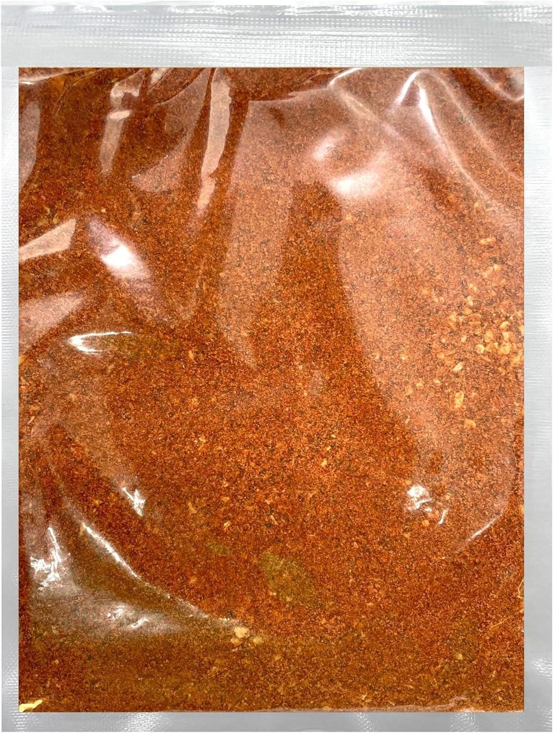 Paella Seasoning 1kg