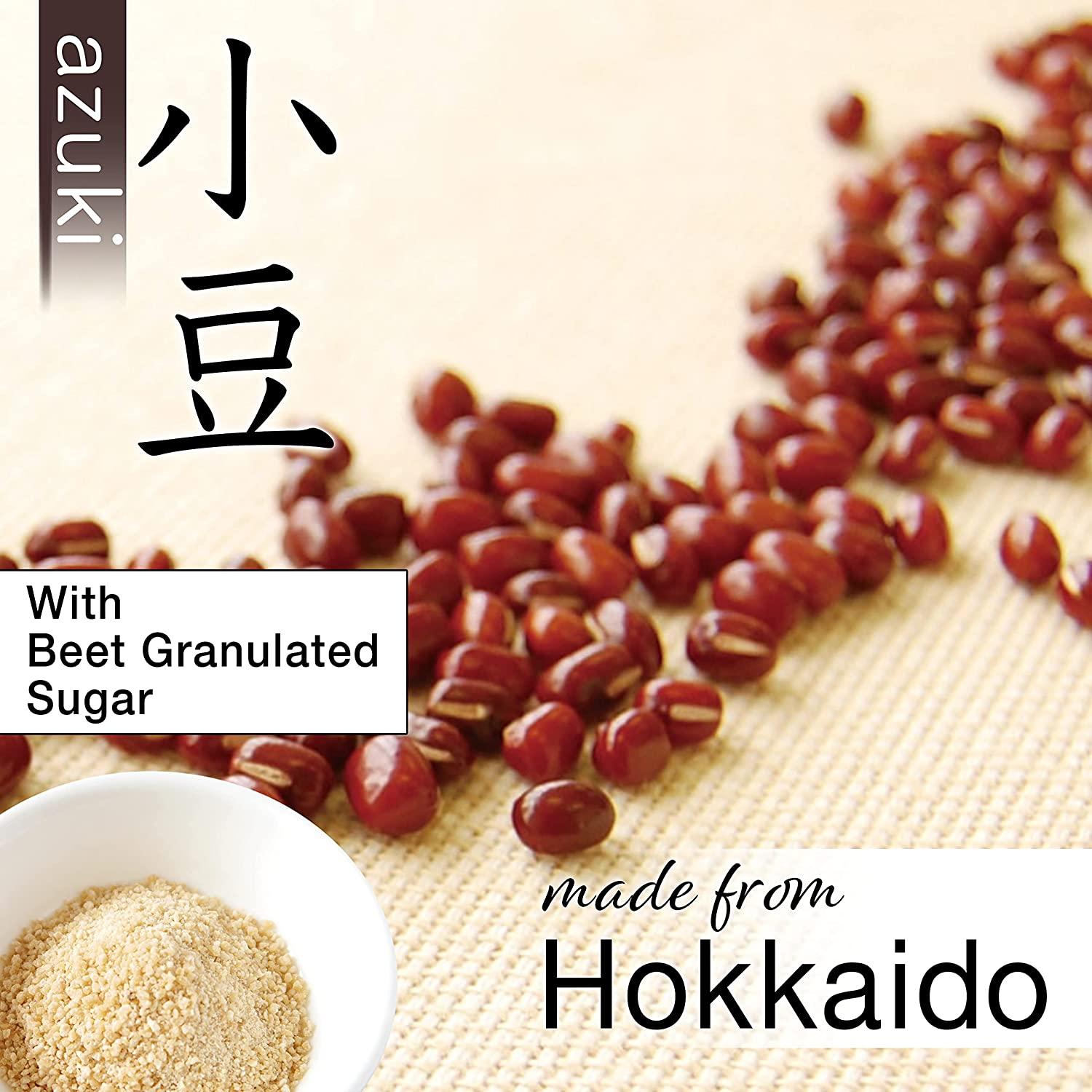 Red Bean Paste, Adzuki Beans, Japanese Mochi Rice Cake Anko, Strained