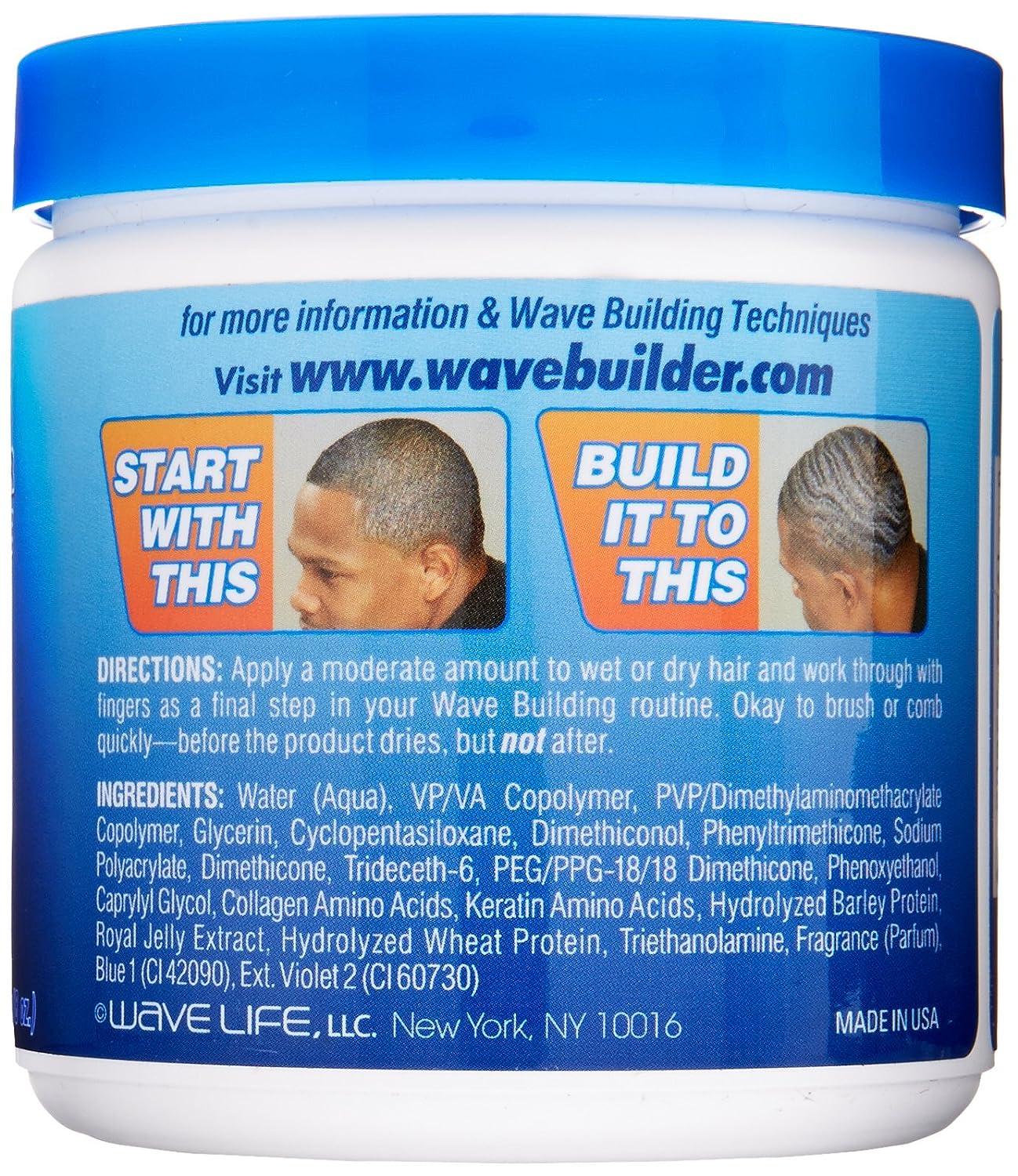 Wavebuilder Spinand Waves Holding Cr me 8 Ounce