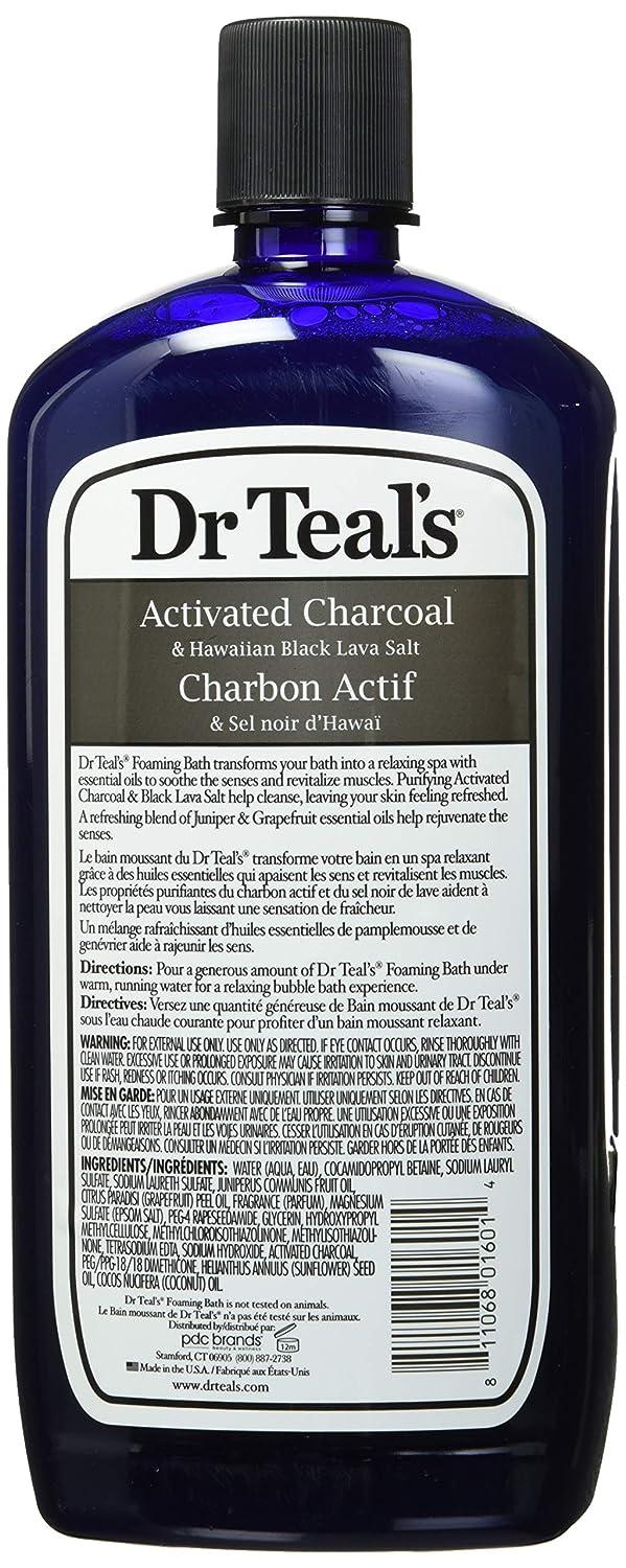 Dr Teal's Activated Charcoal & Lava Foaming Bath with Pure Epsom Salt 34 oz