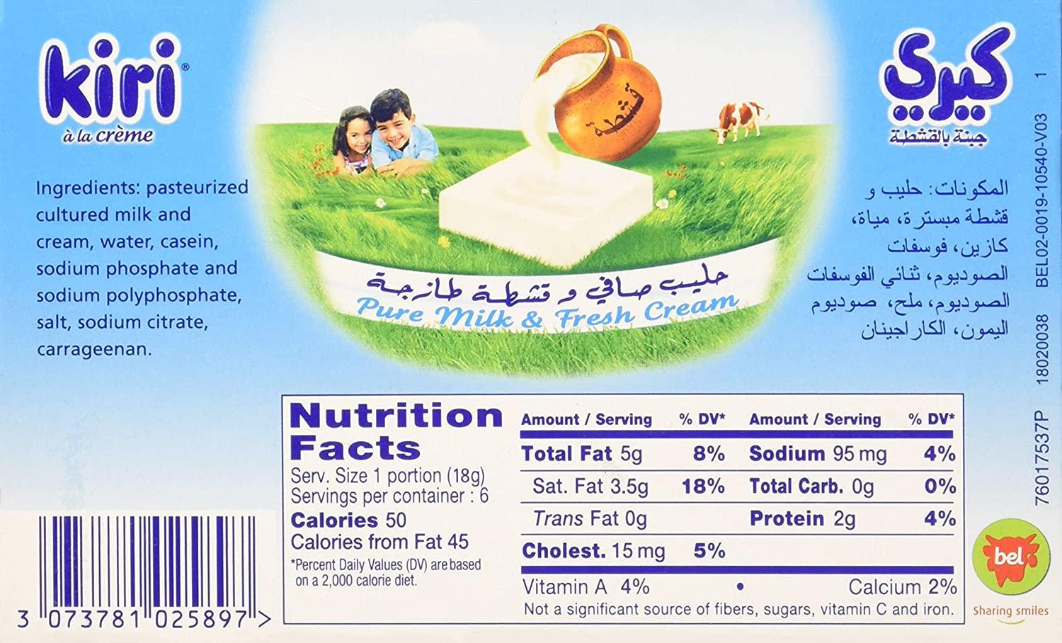 Kiri Cheese Wedges 6 Portions (108g) Creamy and Delicious Snack