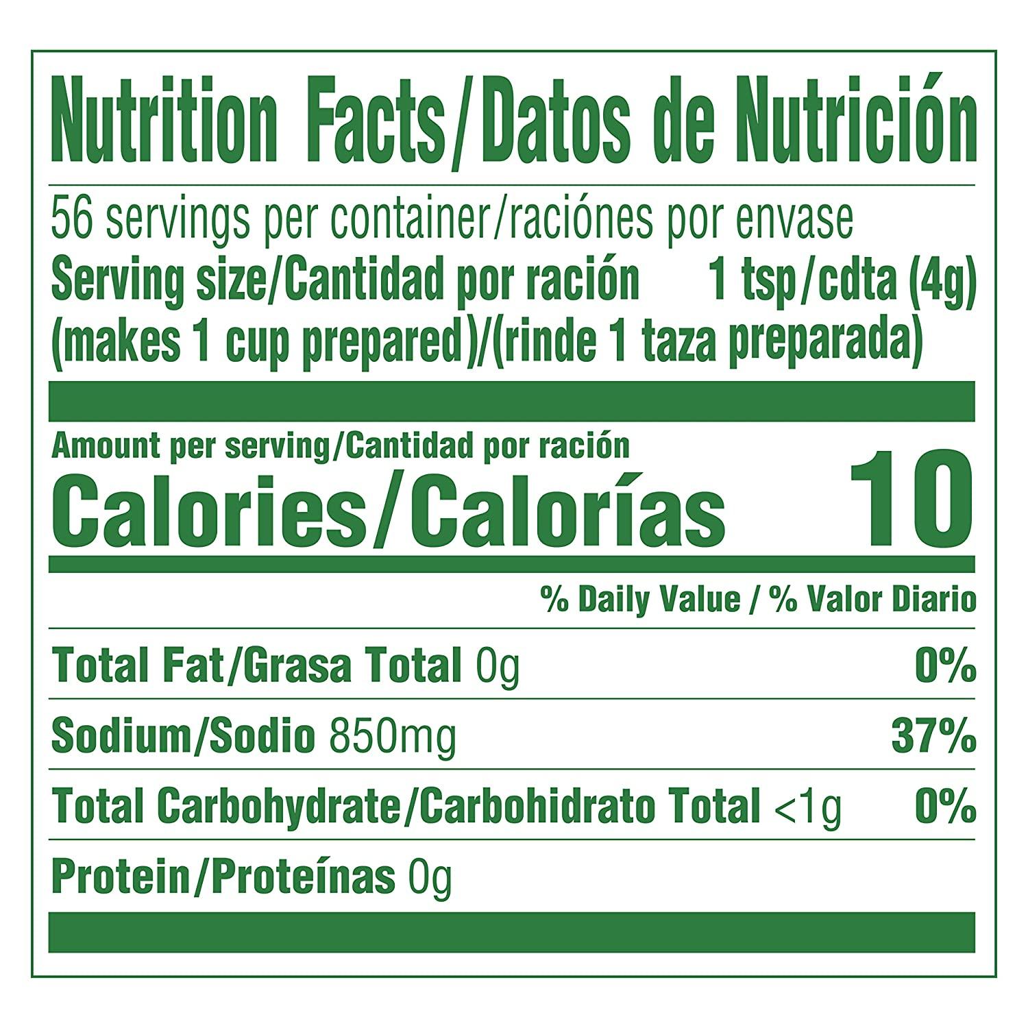 Knorr Shrimp Granulated Bouillon 7.9 oz Authentic Seafood Flavor Boost