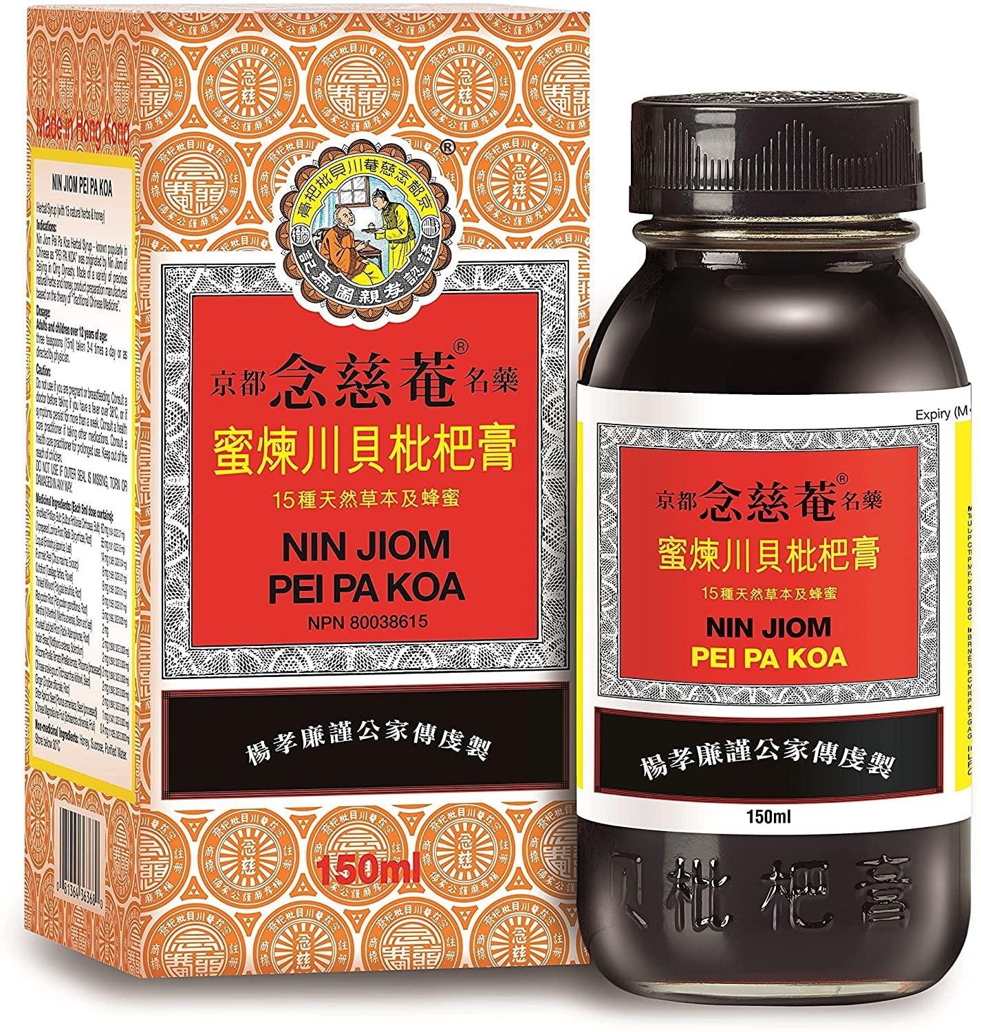 Nin Jiom Pei Pa Koa Cough Syrup 150ml Soothing Herbal Relief