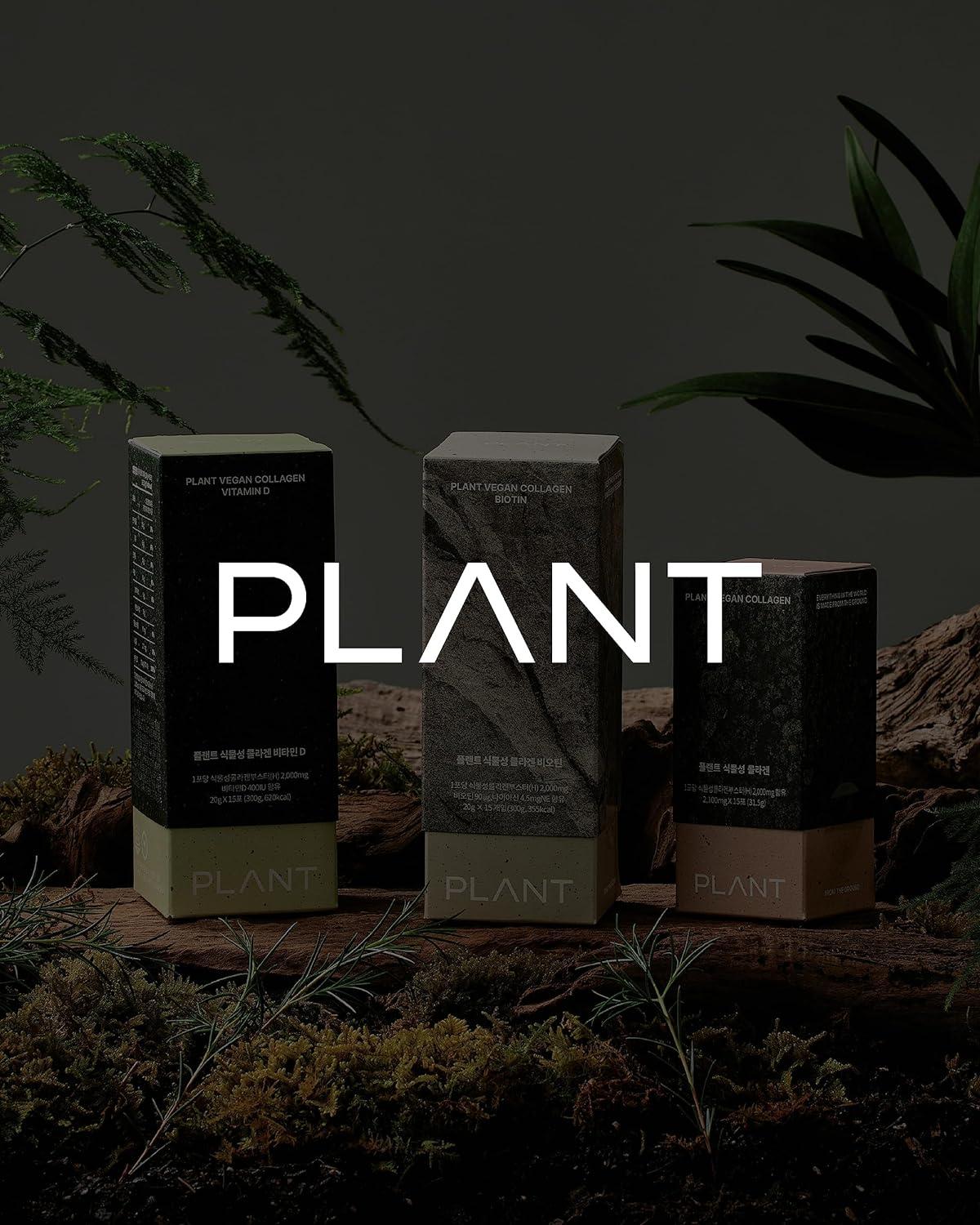 RAWGAPLANT Vegan Collagen with Biotin PlantBased Liquid Supplement