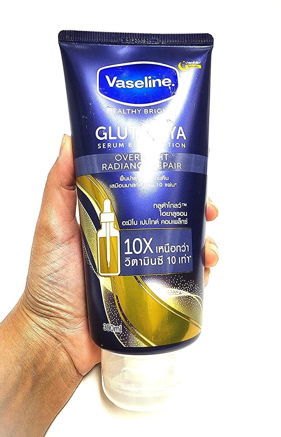 Vaseline Gluta-Hya Overnight Radiance Repair Serum Burst