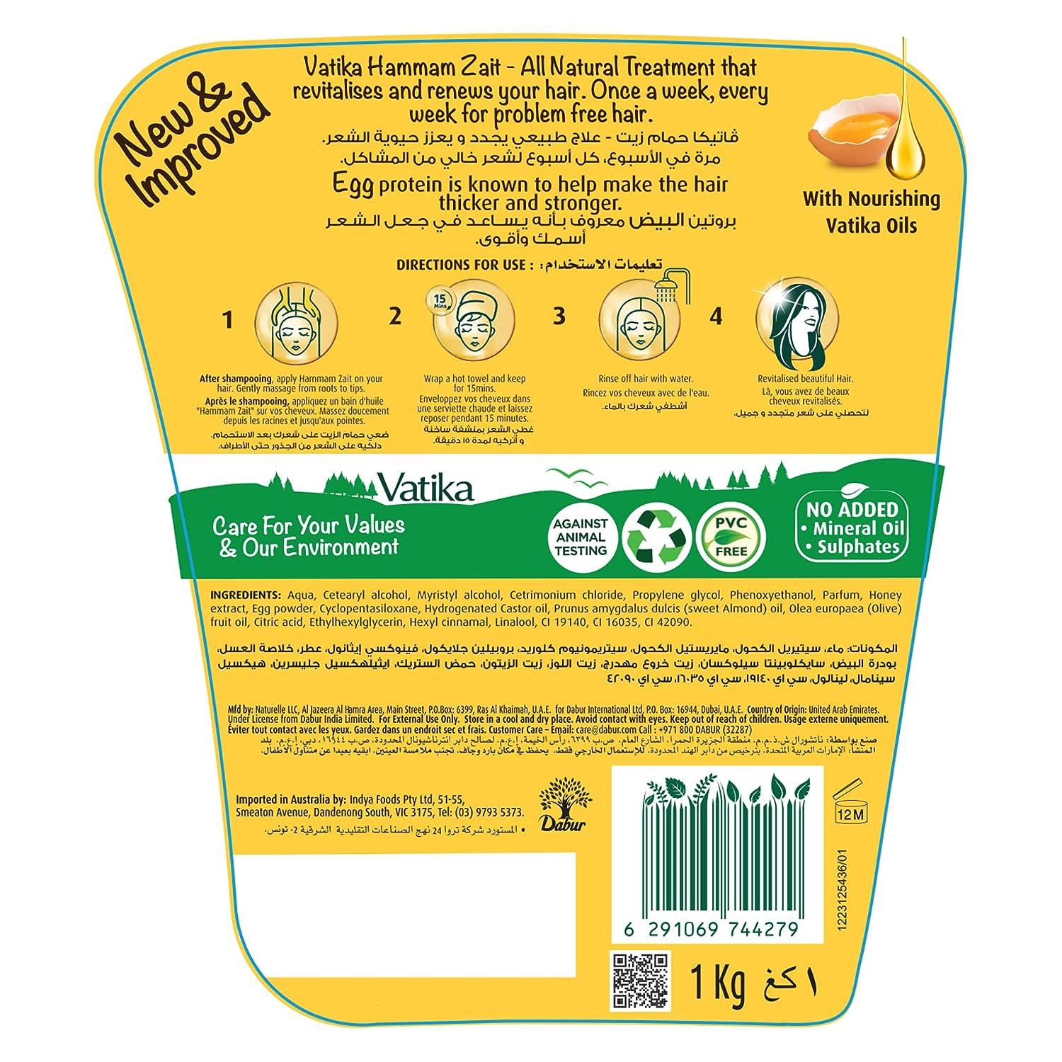 Dabur Vatika Naturals Hair Mask (Egg protein)