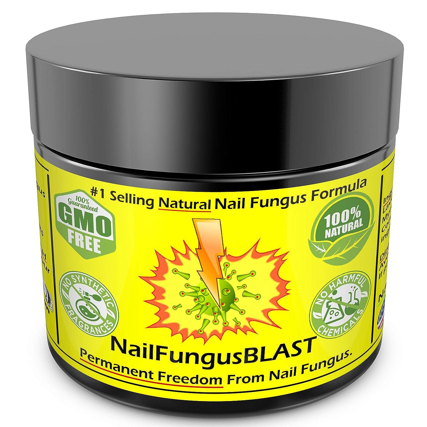 Nail Fungus Cream for Clean Fresh Toe nails Foot Toenail FAST ACTING