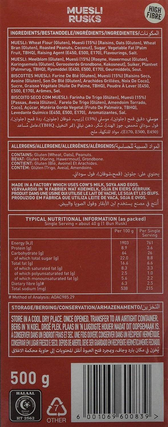Ouma Muesli Rusks 500g Crunchy South African Breakfast Biscuits