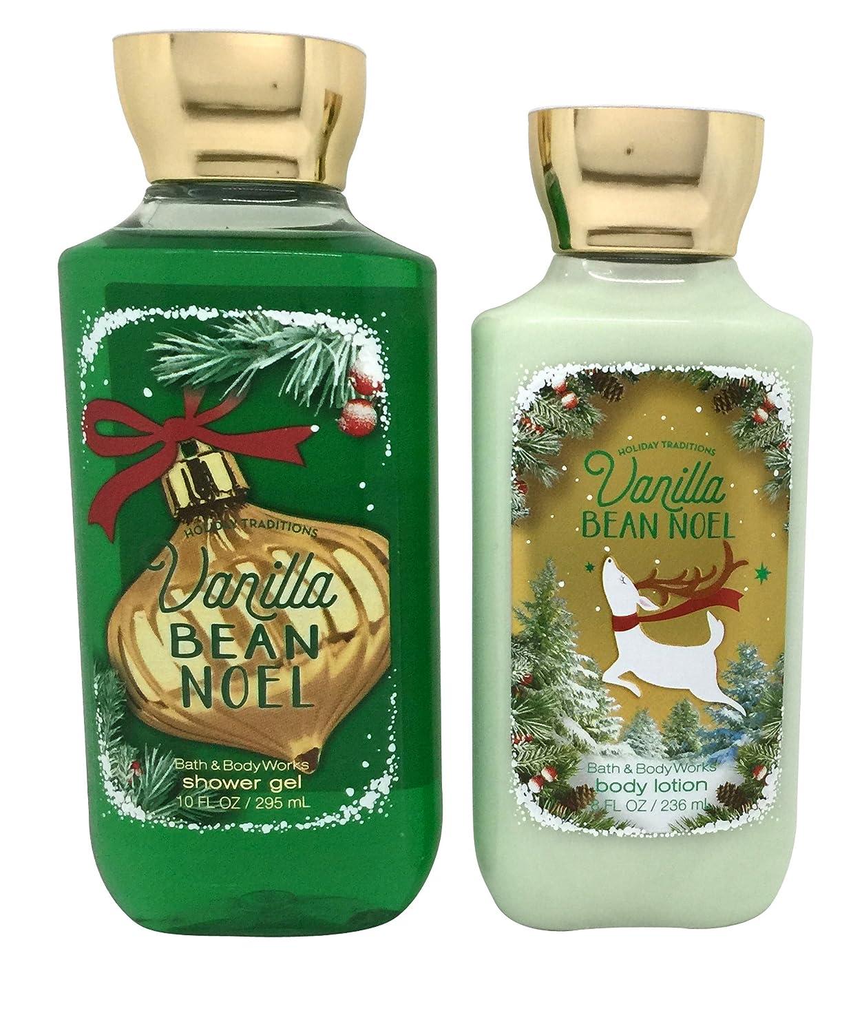 Bath & Body Works Vanilla Bean Noel Gift Set Bundle of Shower Gel and