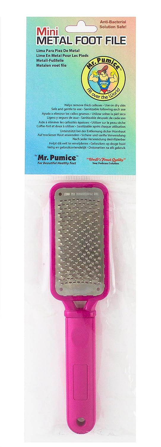 Portable Pink Travel Metal Foot File Smooth and Exfoliate OntheGo