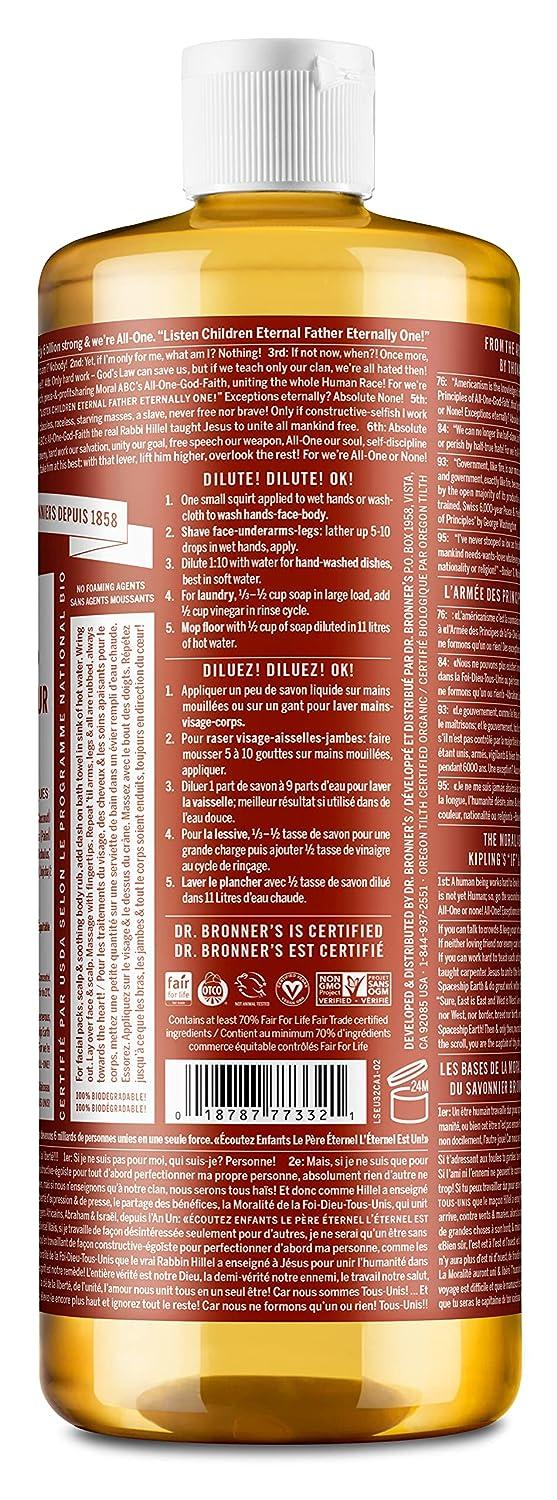 Dr. Bronner s PureCastile Liquid Soap (Eucalyptus 16 ounce) Made with Organic Oils 18in1
