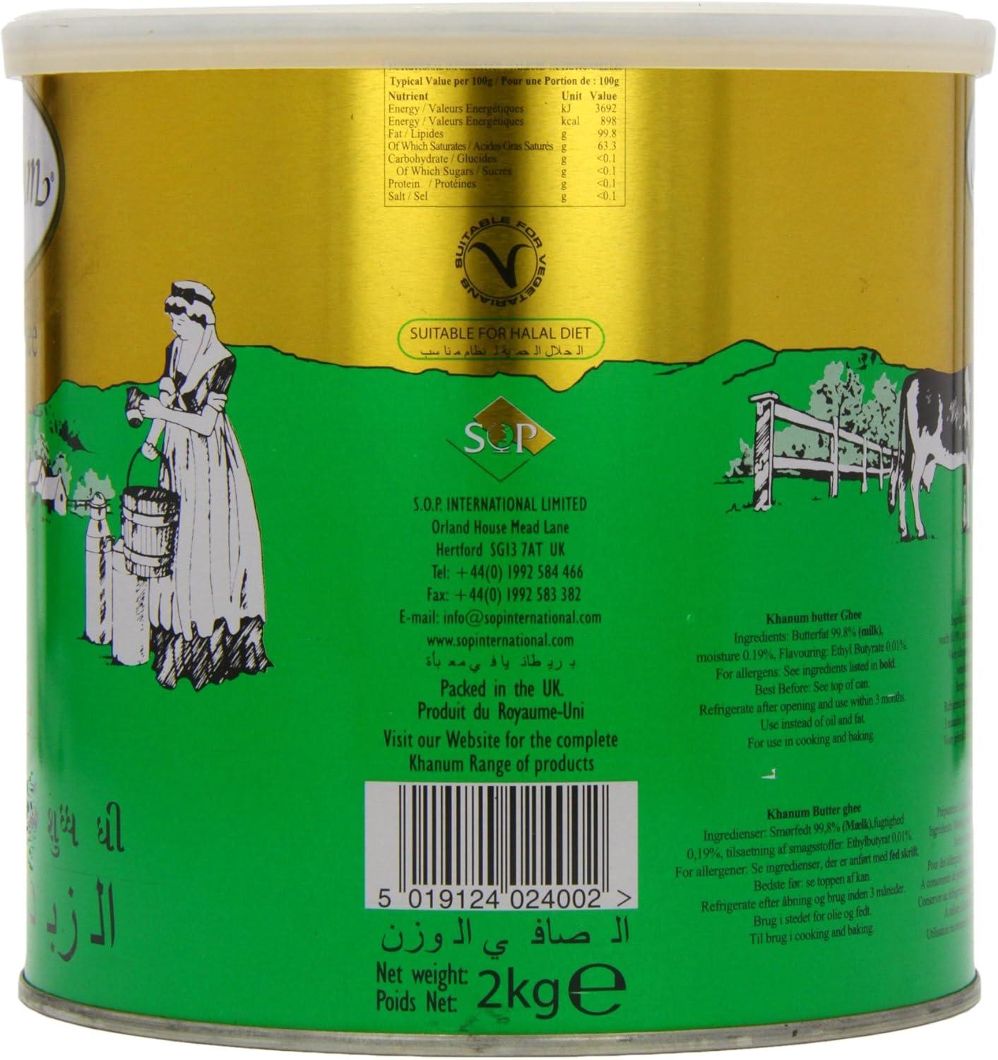Khanum Butter Ghee | Clarified Butter | Secret Morocco - View #7
