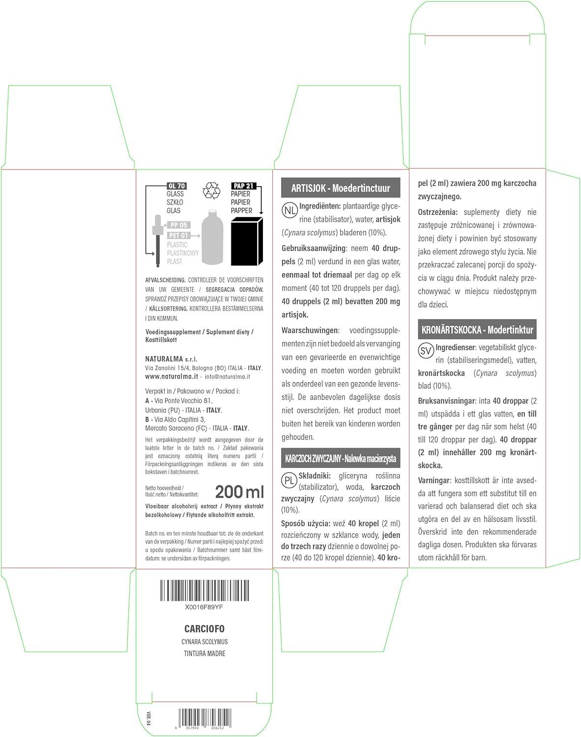 Artichoke (Cynara scolymus) Leaves AlcoholFree Mother Tincture