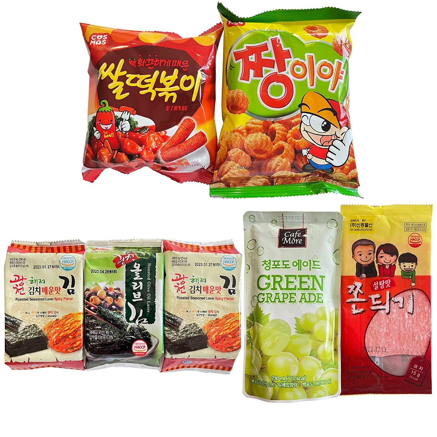 K-POP・アジア SUPER JUNIOR SPECIAL SUPER SNACK BOX US SELLER) 50 Exotic Japanese Korean Asian Snack Box Mystery