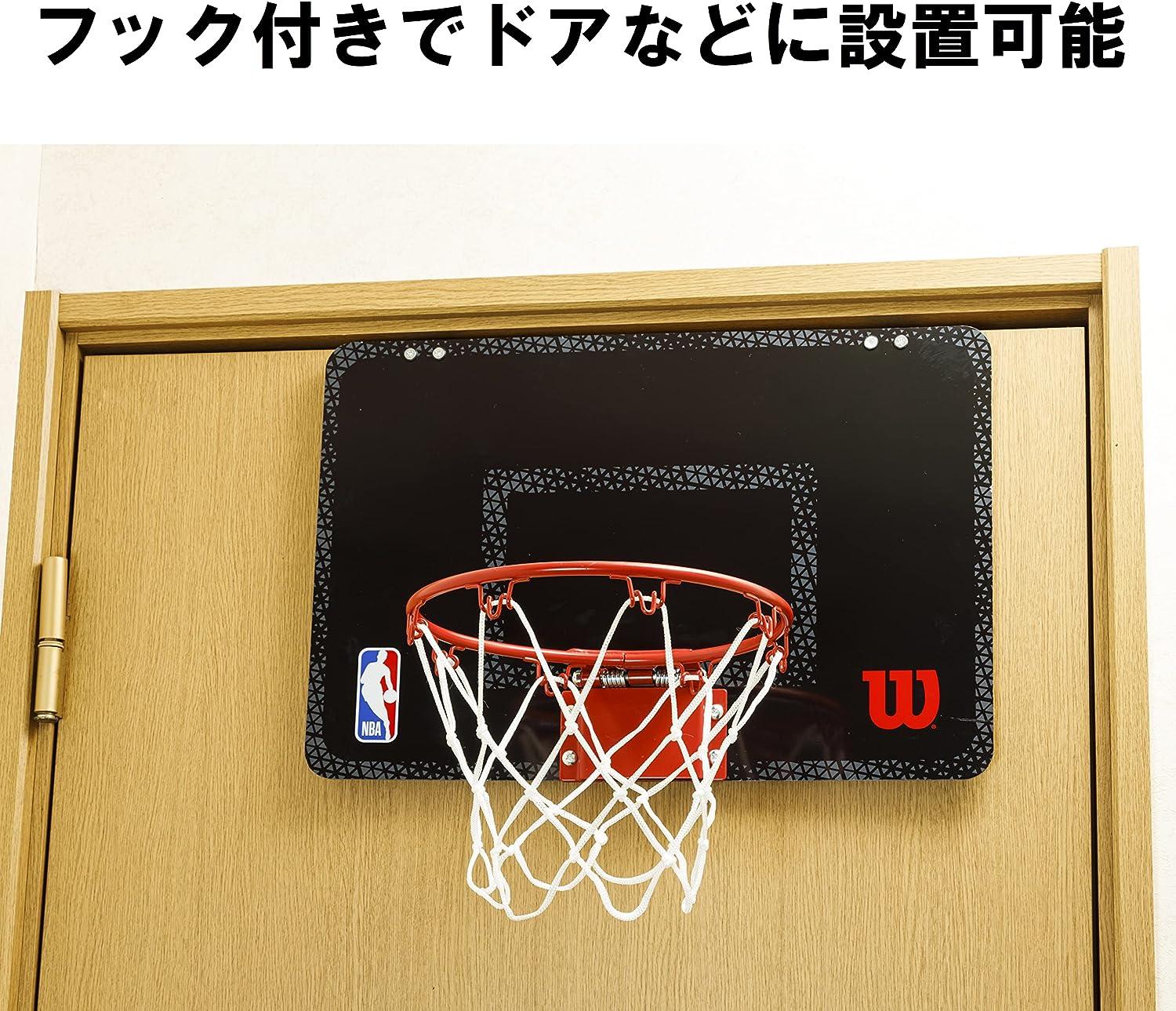 Wilson NBA Team Pro Mini Basketball Hoop with 30 Team Stickers