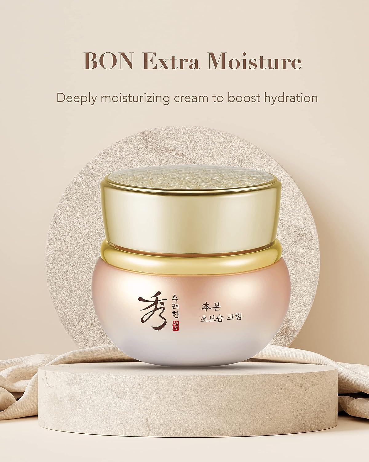 [Sooryehan] BON Extra Moisture Emulsion 130ml main image 1