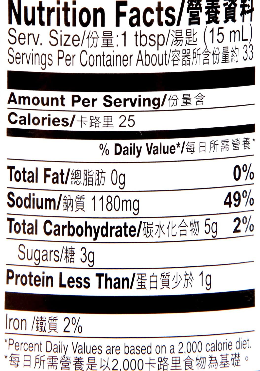 Lee Kum Kee Premium Dark Soy Sauce,16.9Ounce Bottle ( 16.9 Fl Oz (Pack