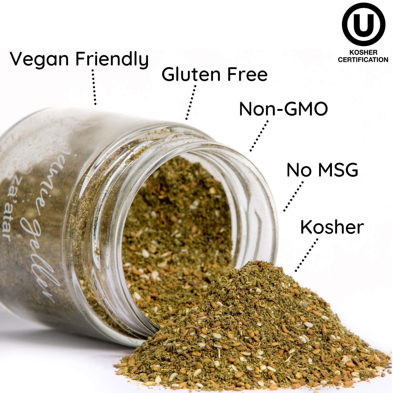 Jamie Geller Za'atar Spice Seasoning Fresh Hyssop Herb Mix Spices (3.