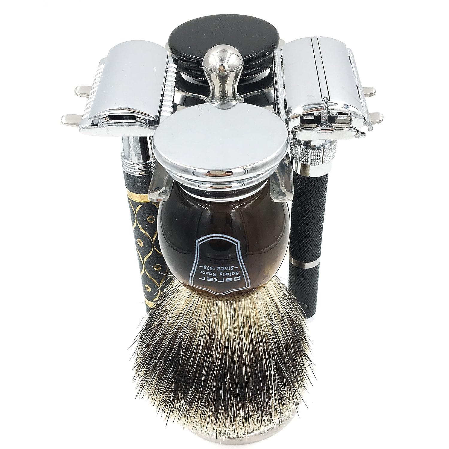 Deluxe Stainless Steel 4 Prong Safety Razor and Shave Brush Shave Stand