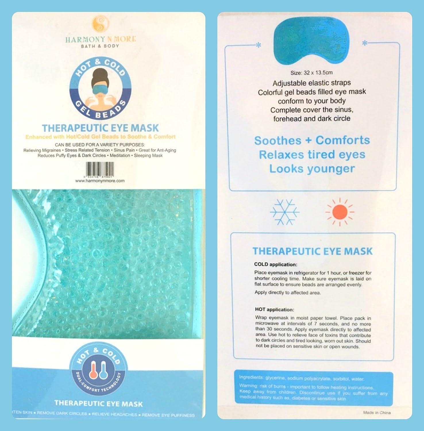 Hot Cold Gel Beads Eye Mask AntiAging & Therapeutic Relief for