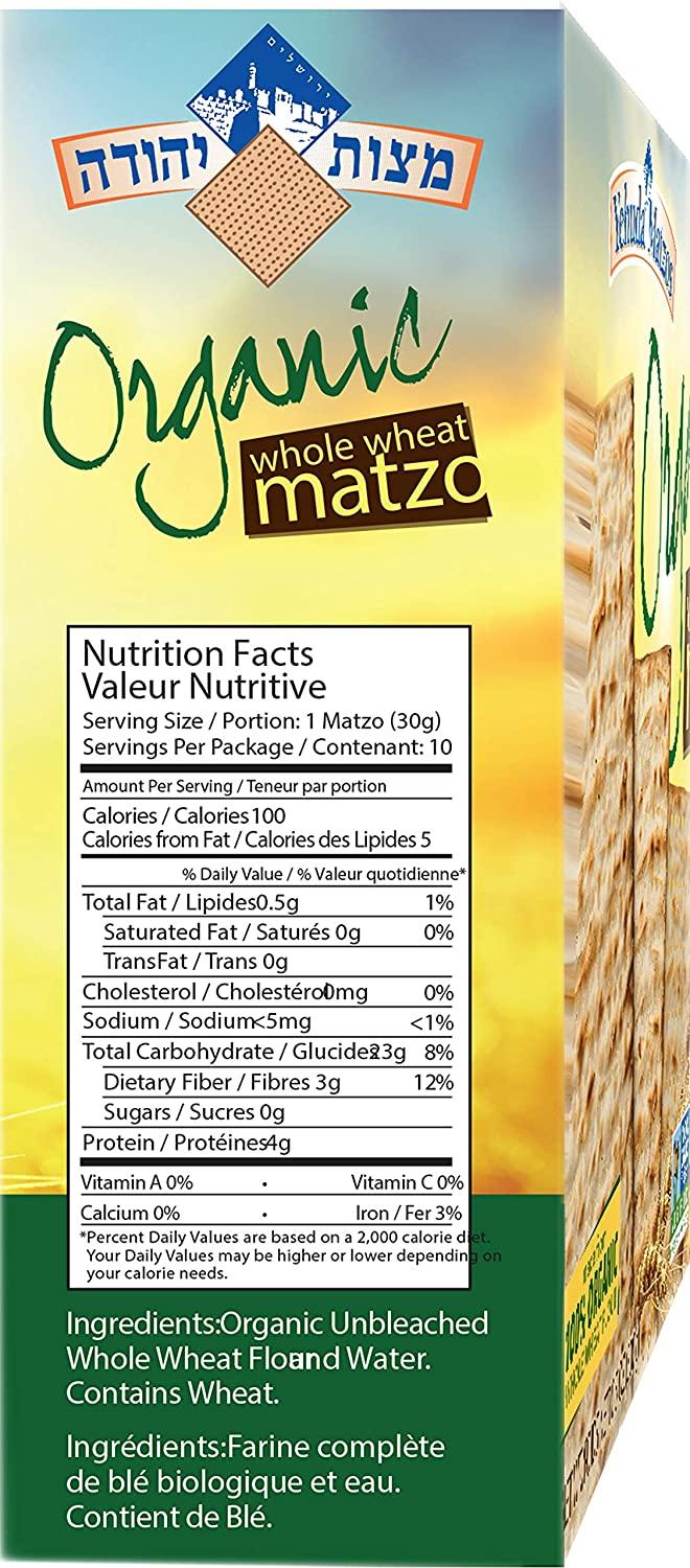 Yehuda Organic Whole Wheat Matzo 10.5oz (3 Pack) Premium Kosher Matzo