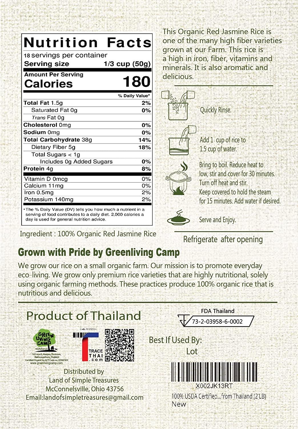 100 USDA Certified Organic Thai Red Jasmine Rice 2 LB Gluten Free