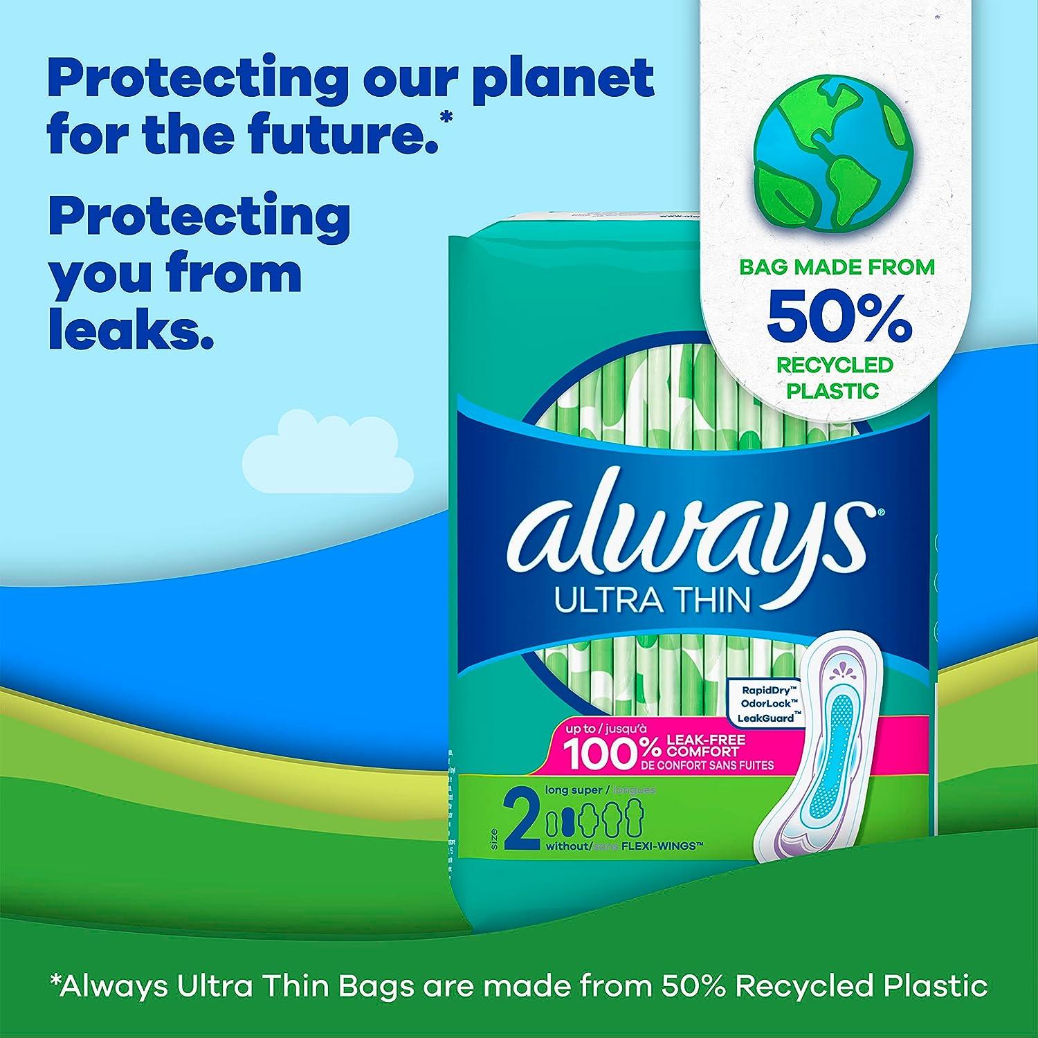 Pads without wings 2025