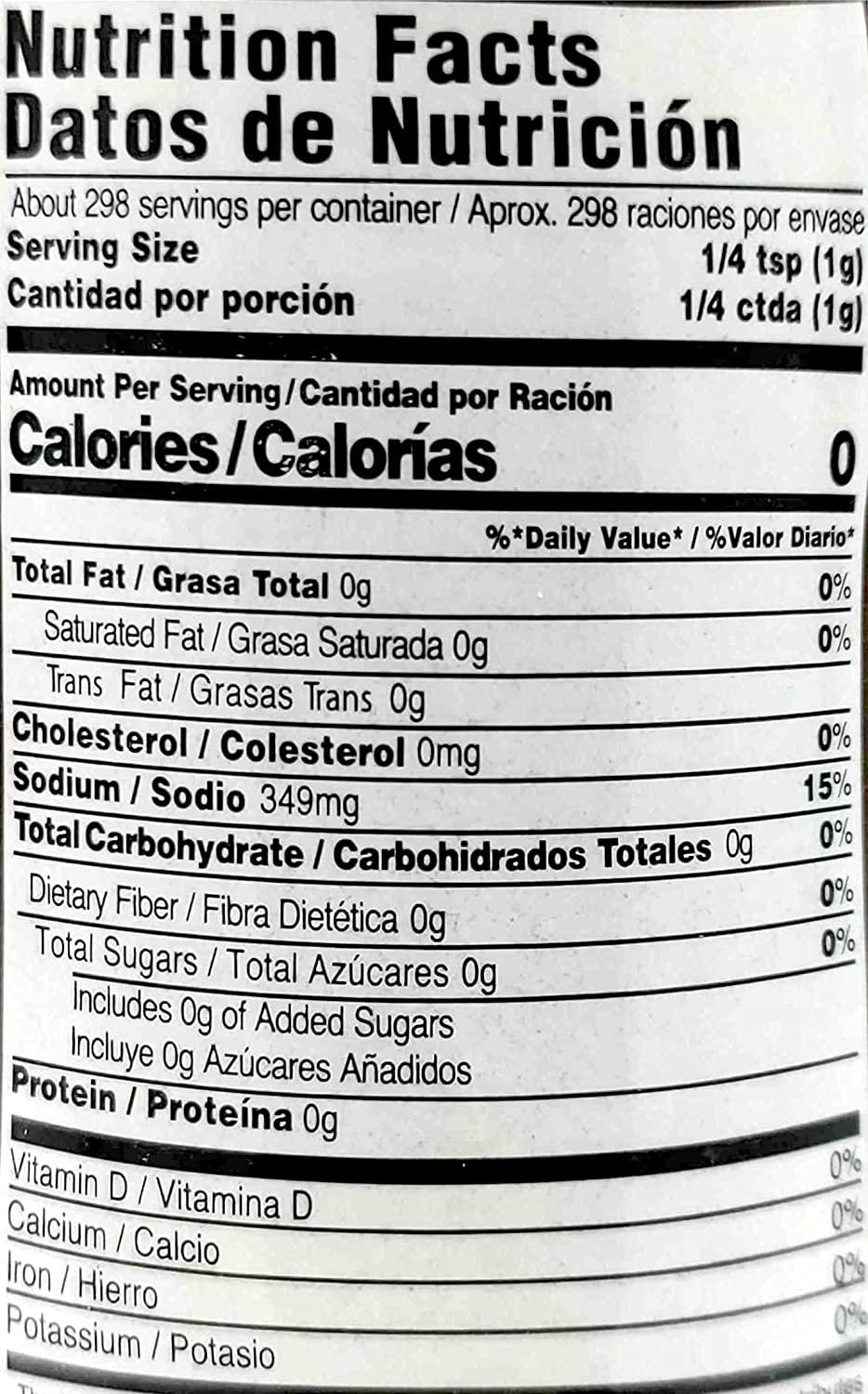 Maga Adobo Pavochan Seasoning, Puerto Rican Turkey Seasoning ...