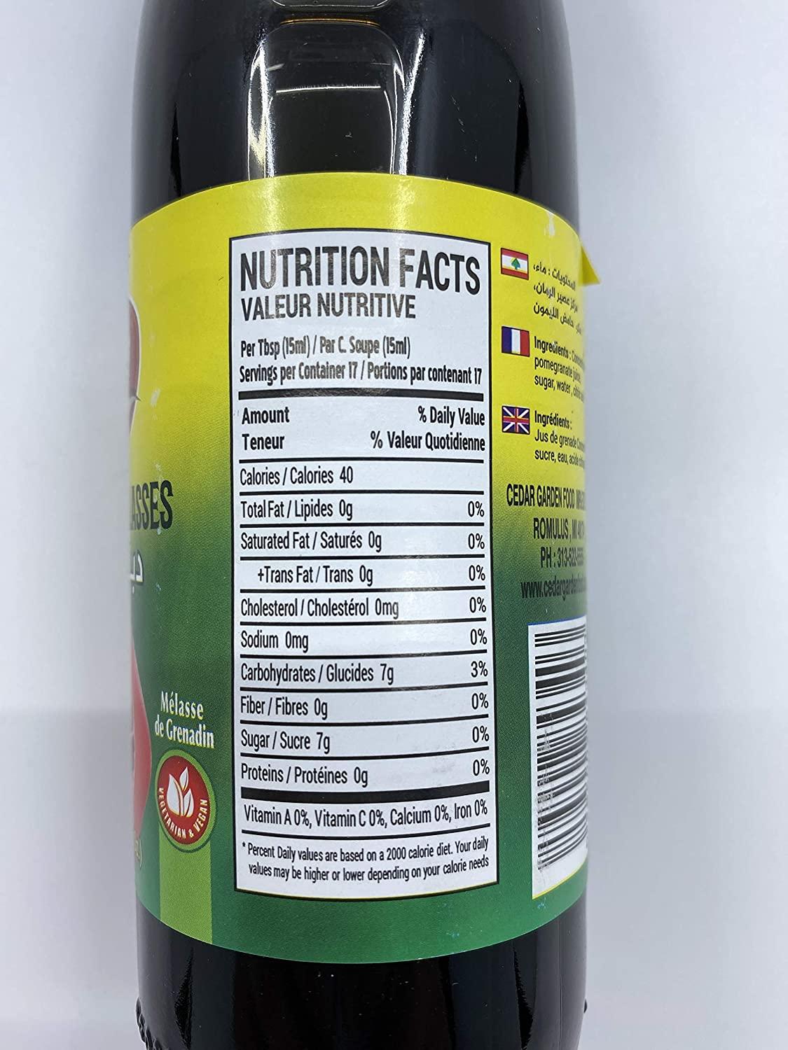 Cedar Garden Premium Pomegranate Molasses Extract 8 Fl. Oz. Pure and