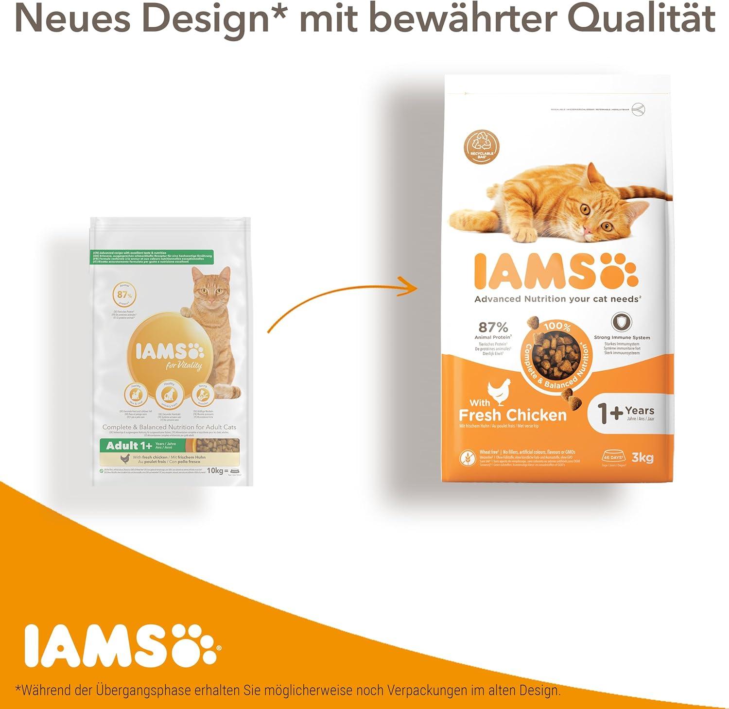 IAMS Dry Cat Food with Lamb - Premium Nutrition for Cats Aged 1-6 Years 3  kg Pack - International Shipping Available | Buy Now with Express  International Delivery | GoSupps.com