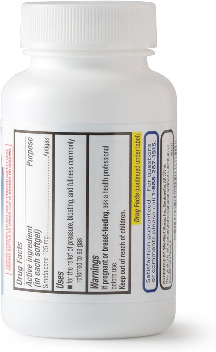 Equate Gas Relief Extra Strength Softgels 125 mg 72 count Compare