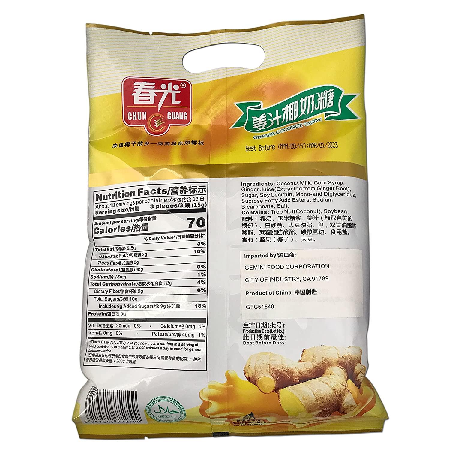 Chun Guang Ginger Coconut Candy 7.05 Ounce From China