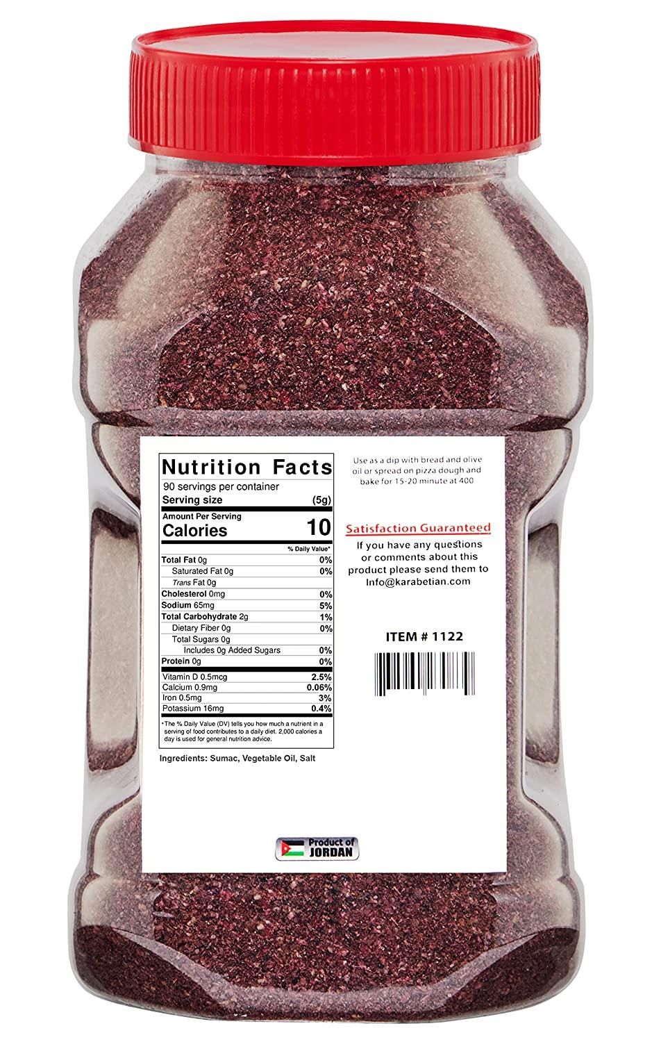 Tazah Sumac Spice 16oz Ground Sumac Seasoning Jordanian Sumac 1 Pound Jar 1 Pound (Pack of 1)