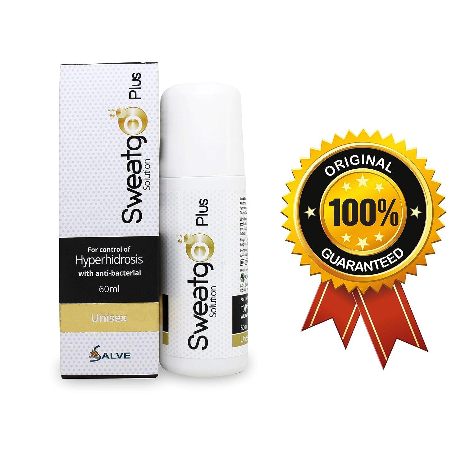 Sweat Go Rollon Antiperspirant for Excessive Sweating and hyperhidrosis Clinical Strength