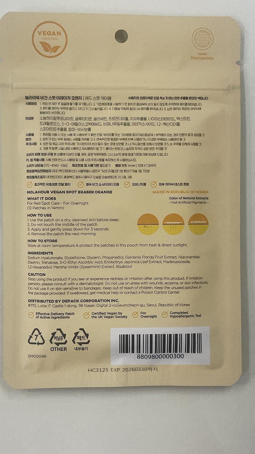 what happens if you don't refrigerate glutathione Compounded Glutathione Injection