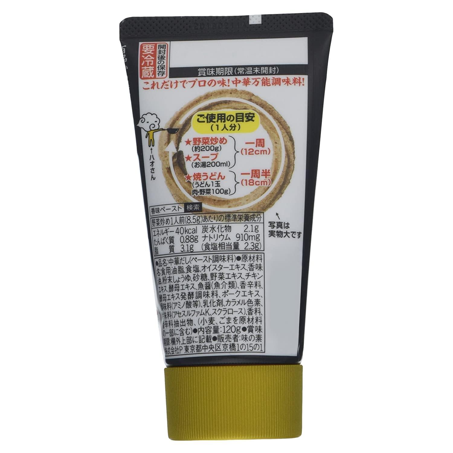 Ajinomoto Cook Do Japanese Oyster & Soy Sauce Condiment 4.23oz Japan